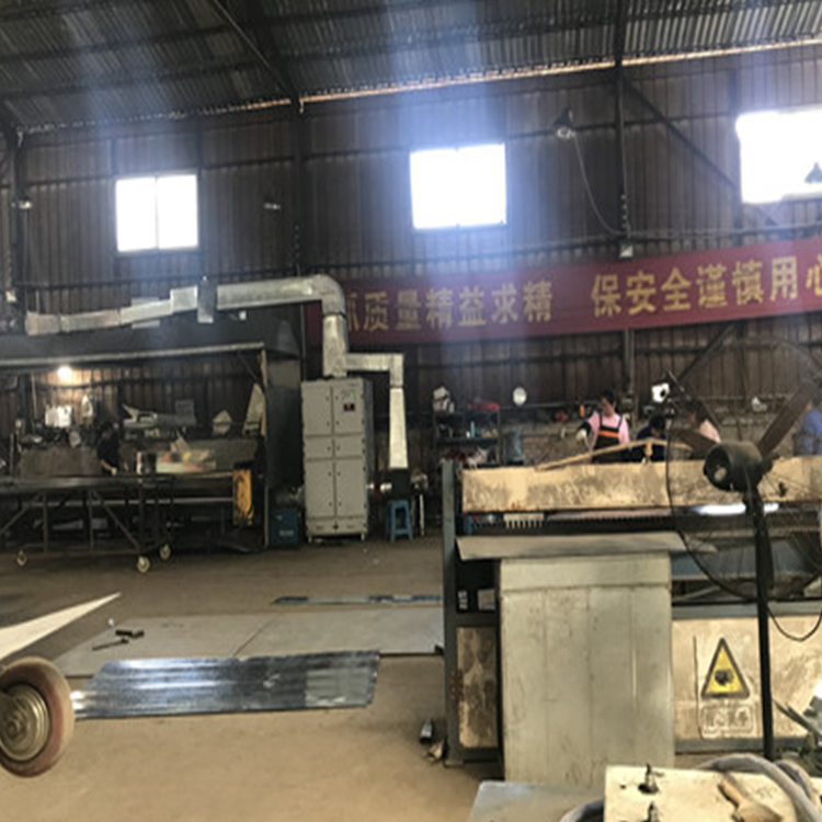 易游官网平台
