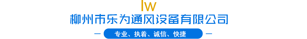 耐尔智能触摸开关 耐尔智能触摸开关
